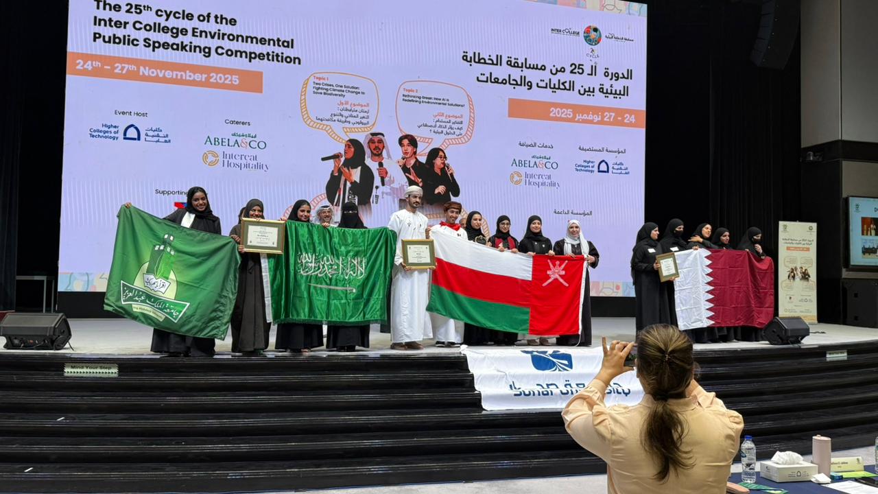 جامعة الملك عبدالعزيز تحصد مراكز متقدمة في مسابقة الخطابة البيئية بدبي